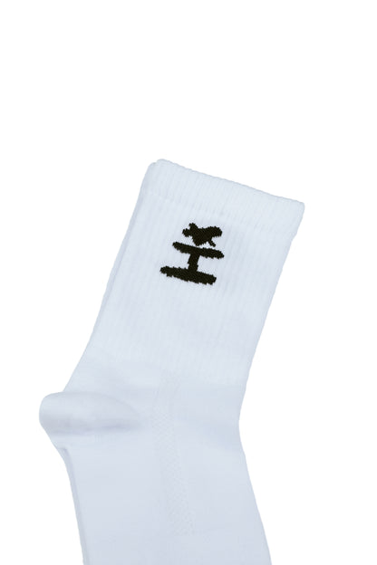 Everyday Socks